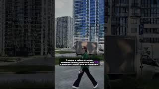 Пиши «Хочу урок»