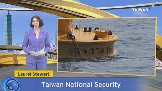 Taiwan National Security, What's Up Taiwan – News at 17:00, October 19, 2024｜TaiwanPlus News