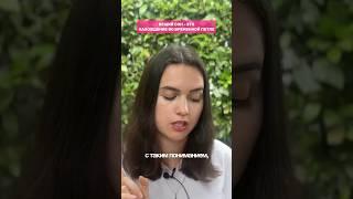 Вещий сон - это нахождение во временной петле