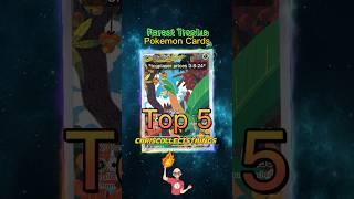 Top 5 RAREST Tropius Pokémon Cards  #pokemon #tropius #paldeaevolved