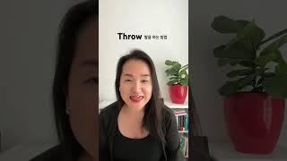 Th발음 하는 방법  #미국발음 #발음교정 th발음교정