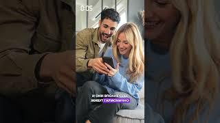  Должен ли мужчина содержать женщину? | Шоу 2 Правды