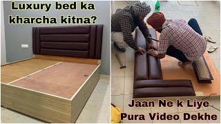 6x6.25 Luxury Bed Designs With Leather Quilt | Luxury Bed Design in India