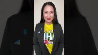 福井かんきへの"応援動画＂総集編 #尼崎市議会議員選挙 #尼崎市議会議員選挙2025 #尼崎市議選 #nhk党