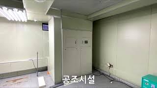 1층 100평 군포 안양 의왕지역 공장임대 크린룸시설 군포창고임대