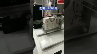 #shorts #공장자동화 #자동화장비 #생산성 #자동화설비 #자동나사체결기 #제조업 #로봇