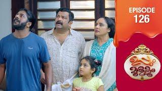 Uppum Mulakum 3 | Flowers | EP # 126