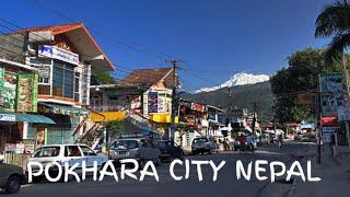 Pokhara city Nepal l Most Beautiful city of Nepal l Nepal pokhara tourist place l2019