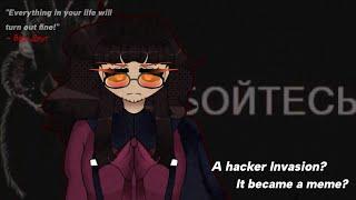 Безногим/БезногNм - A hacker invasion that became a meme?