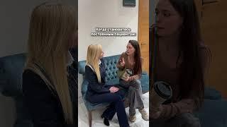 Лёгкость в общении, дружелюбная атмосфера, ощущение,будто тут твой второй дом - всё это клиника АБИА