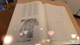 법화경사경독송9권. 영험록