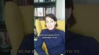 В чем заключается главная проблема взрослых детей и родителей?