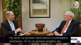 Как часто отслеживать показатели компании?