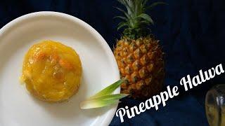 Pineapple Halwa  Recipe in Tamil | How to Cook Pineapple Halwa | Jerish World