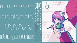 [8bit LSDj] Child of Are (Touhou PMiSS) Remix