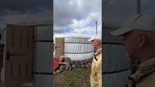 ЮРТАЖИТЕЛЬ