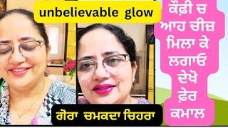 Be beautiful in 10 minutes