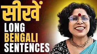 Learn Bengali Language Sentences II Bengali Learning For Beginners II Kolis Study Point