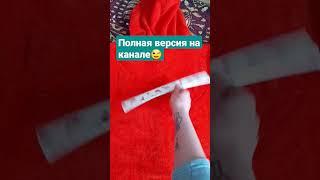 Процесс машиной вышивки - на махровом халате