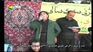 Kak Qarani - maqam & gorani