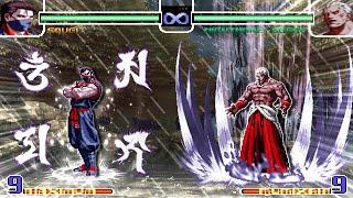 Souei vs Nightmare Geese ¡KOF2002! #mugen #kof2002 #kof