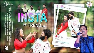 INSTA ME TREND HO | IGNESH KUMAR |  #nagpuri  #nagpuridance #nagpuri_status #ignesh_kumar