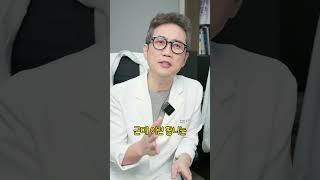 미백 효과가 얼마나 좋냐고요? 직접 확인해 보시죠.