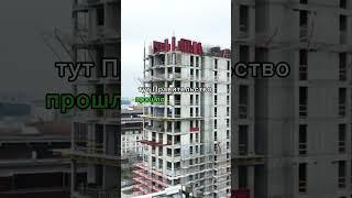 Новый мораторий по ДДУ. Фейк или реальность? #новостройки #пик #правительство #приемкаквартиры