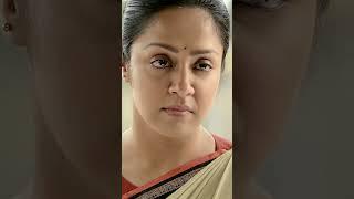 Tum School Ke Aas Paas Ciggerate Aur Guthka Nahi Bech Sakte #Jyothika #MadamGeetaRani #Shorts