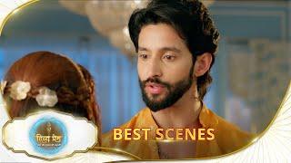 Divya Prem - Best scene | 19 June 2025 | Full Ep FREE on SUN NXT | SunNeo