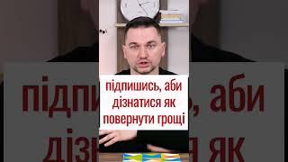 ПФУ приховує як пенсіонеру отримати гідну пенсію