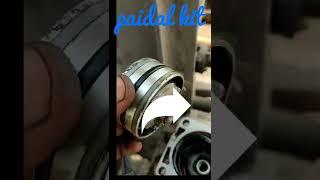 #brake pedal kit