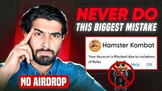 Hamster Kombat Mining Stop Doing These Mistakes | Big Mistakes To Avoid In Hamster Kombat Update