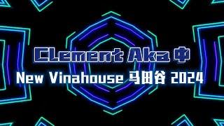 ABONNEMENT x ZAPRAVKA x ЗАВОД x One Two One Two x Pepper Man-New Vinahouse 马田谷 2024 by Clement Aka 中