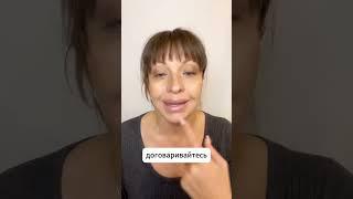 ПОЧЕМУ УХОДИТ ЖИЗНЕННАЯ ЭНЕРГИЯ?