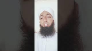 Surah kahaf Ki tilawat karna#jumamubarik@AtifhameedBaigNaqshbandi