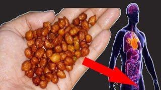 সকালে খালি পেটে কাঁচা ছোলা খেলে কি হয় দেখুন!