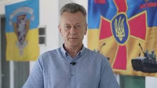Plan4UA | Investments in Green Energy Rivne Flex