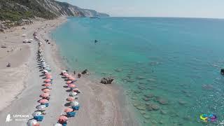 Gialos beach Lefkada Greece