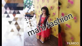 mahi fashion resellers welcome