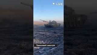 Доброе, танковое утро!