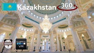  360° Inside Hazrat Sultan Mosque | Astana, Kazakhstan 【GoPro VR Travel | 360 Video】