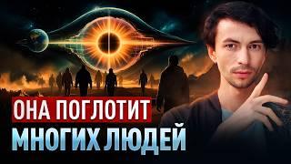 Просветлённые молчат! Через это новая матрица высасывает неподготовленных.. Юрий Фидря
