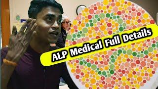 ALP Medical Full Details||By Assistant Loco Pilot Amit Anand