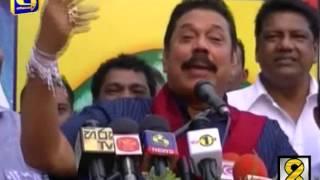 Mahinda Rajapaksa speaks - live at 8 News