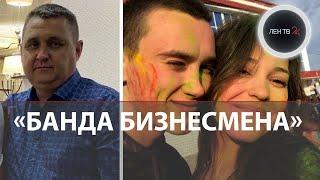 Резонанс в Башкирии: бизнесмен на джипе с сыновьями-спортсменами напал на подростков