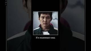 Блять дядя Игорь!!