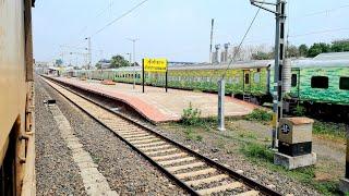 Before Entering of Kirnahar Railway Station || কীর্ণাহার রেলস্টেশন ঢোকার আগের মুহূর্ত