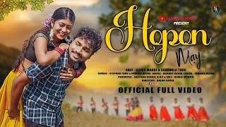 HOPON MAY || FULL VIDEO | ELIYAS || SHARMILA | STEPHAN TUDU | NEW SANTHALI VIDEO 2024 | NEW RELEASE