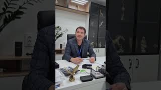 16 марта 2024 г.
